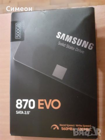 Samsung 870 EVO SATA III 2.5”, 500GB SSD, снимка 4 - Твърди дискове - 46447152