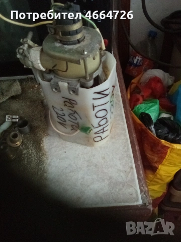 водна помпа 220в