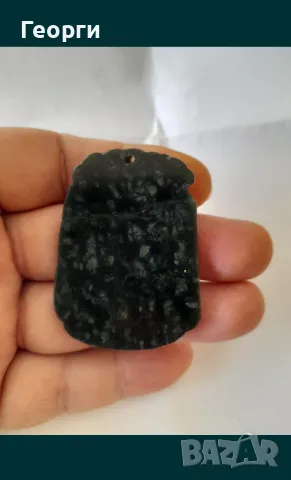 Амулет от натурален нефрит-2, снимка 4 - Антикварни и старинни предмети - 50105733