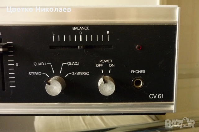 DUAL CV-61, снимка 2 - Ресийвъри, усилватели, смесителни пултове - 52510996