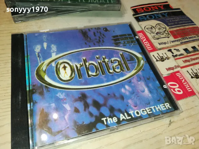 ORBITAL CD 1605251729, снимка 4 - CD дискове - 50315777