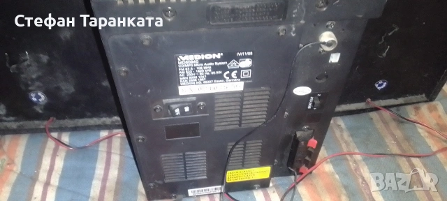 Аудио уредба MP3 със тонколони комплект , снимка 10 - Аудиосистеми - 54036911