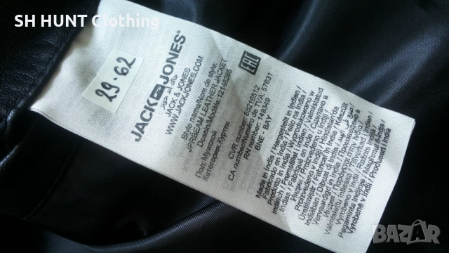 Jack & Jones JPRBEAM LEATHER Jacket Размер M яке естествена агнешка кожа 29-62, снимка 13 - Якета - 52204698