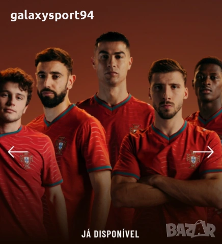 CR7 26/27 Мондиал Световно FIFA Cristiano Ronaldo Нов Титулярен Червен Екип, снимка 3 - Футбол - 54046234