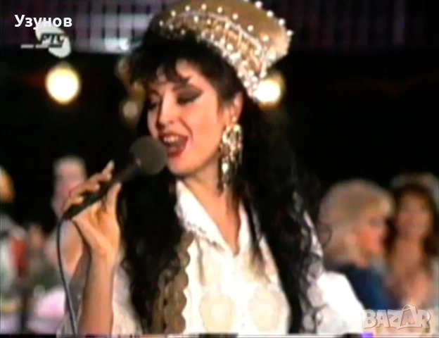 Видеокасета VHS със сръбска музика 180 минути (N:3), снимка 11 - Аудио касети - 52870542