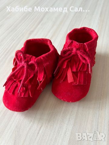 Бебешки и детски обувки за момиче и момче, снимка 1 - Детски маратонки - 46073822
