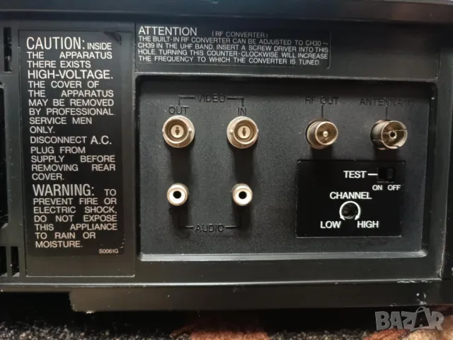 Двукасетъчен Видеокасетофон  ''SHARP'', снимка 5 - Плейъри, домашно кино, прожектори - 49977683