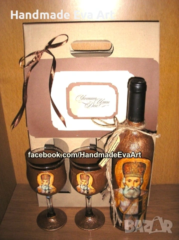 Подарък за Юбилей(със св. Атанасий-18.01)- Книга-икона със светец (снимка, цифри) и поздрав по избор, снимка 3 - Подаръци за юбилей - 53015522