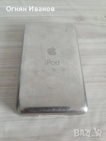 Apple ipod classic 5.5 enhanced, снимка 7 - iPod - 53353805