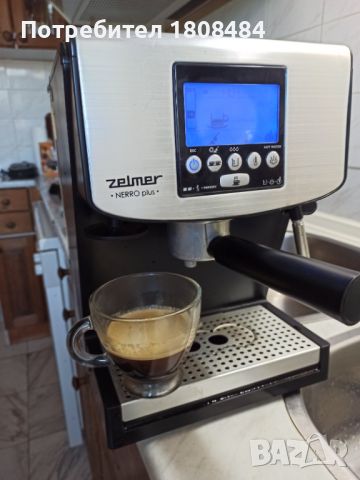 Кафемашина Зелмер с ръкохватка с крема диск, работи перфектно и прави страхотно кафе с каймак , снимка 3 - Кафемашини - 45520023