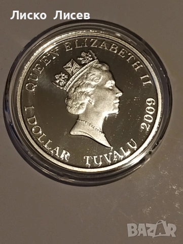 Юбилеен сет Тувалу 2х 1 долар 2009г. Чарлз Дарвин, снимка 15 - Нумизматика и бонистика - 53347905