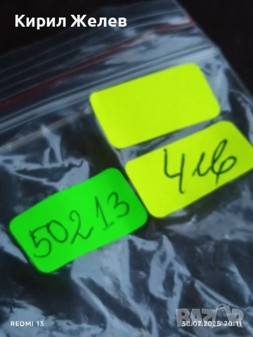 Ретро модел метална количка Volkswagen 1600 Squareback рядка за КОЛЕКЦИЯ 50213, снимка 8 - Колекции - 51196420