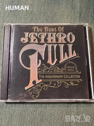 Toto - Rush - Jethro Tull, снимка 11 - CD дискове - 47475306