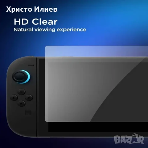 Скрийн протектор Стъклен протектор за Nintendo Switch﻿ 2 / Oled, снимка 4 - Други игри и конзоли - 50535965