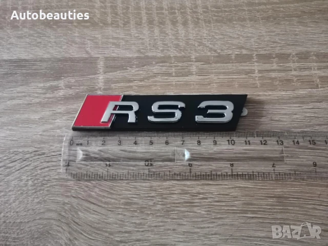 Предна решетка сребриста емблема Audi RS3, снимка 2 - Аксесоари и консумативи - 50518629
