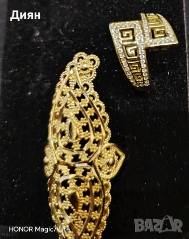 Златни Бижута 14к ( Zlatni Bijuta 14k ) , снимка 10 - Колиета, медальони, синджири - 54093618