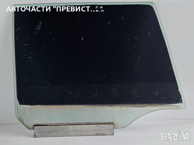 Задно Дясно Стъкло Опел Зафира А Opel Zafira A