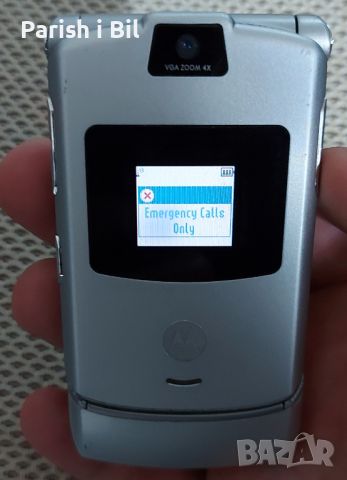 Motorola V3, снимка 1 - Motorola - 45367932