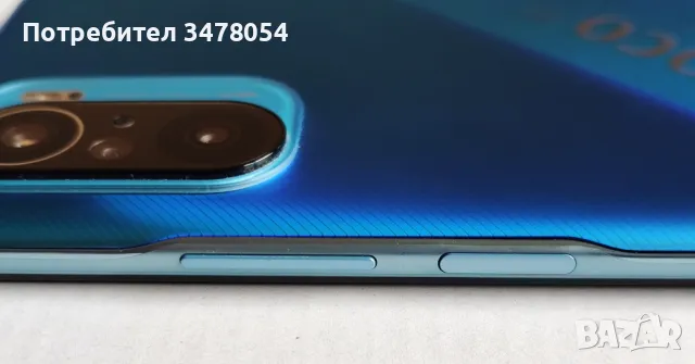 Продавам POCO F3, 8/256, Deep Ocean Blue, снимка 3 - Xiaomi - 49411647