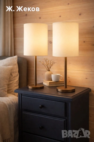 Две дизайнерски настолни лампи