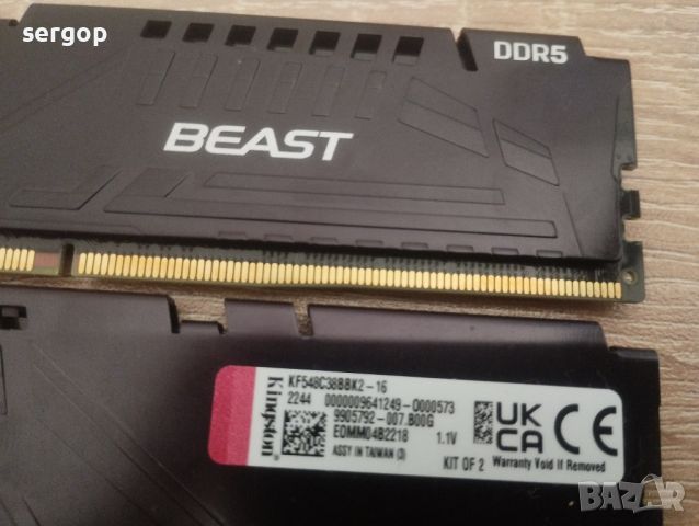 Рам памет (2х8)16GB Kingston DDR5 4800MHz, снимка 2 - RAM памет - 45685699
