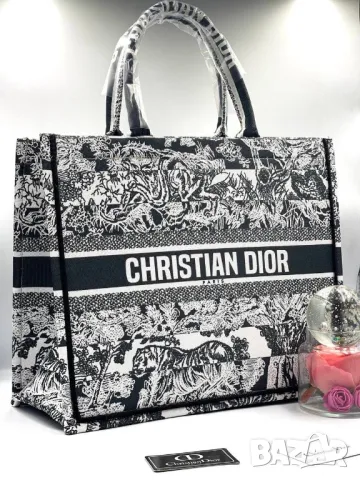 чанти christian dior , снимка 15 - Чанти - 48956509