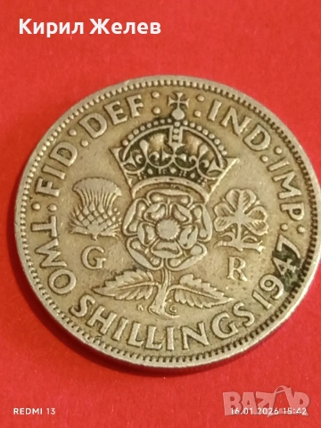 Монета 2 шилинга (флорин) 1947г. Великобритания Крал Джордж шести за КОЛЕКЦИЯ 53148, снимка 6 - Нумизматика и бонистика - 53122842
