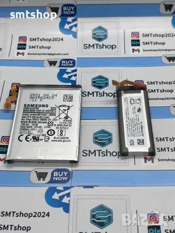 Комплект батерии Samsung Z flip 3, снимка 2 - Резервни части за телефони - 48319019