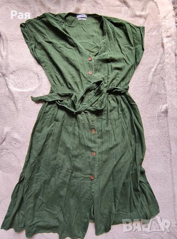 Ленена рокля в цвят каки зелено Reserved , снимка 1