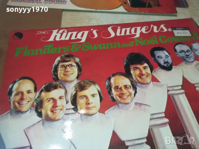 THE KINGS & SINGERS-ПЛОЧА 0609241047, снимка 6 - Грамофонни плочи - 47148572