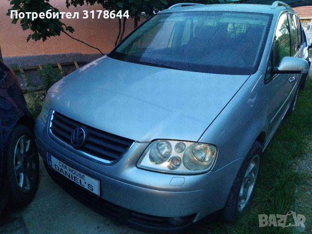    VW TUARAN 1.9TDI.105ks. , снимка 4 - Автомобили и джипове - 46605833