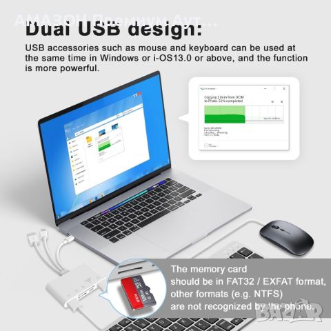 1032Pro 5 в 1 Четец на карти,USB OTG адаптер за i-Phone/i-Pad,USB C/USB A,SD/Micro SD/SDHC/SDXC/MMC, снимка 3 - Кабели и адаптери - 46558312