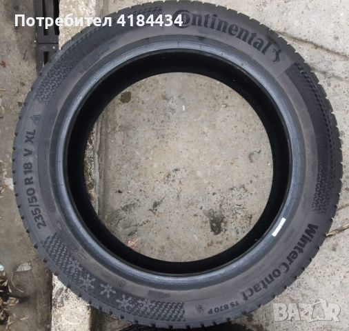 Зимни гуми 235/50/18, снимка 9 - Гуми и джанти - 46769390