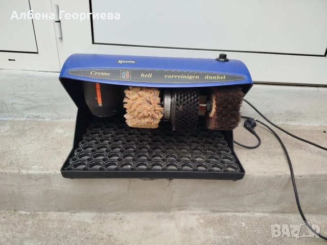 Уред за почистване на обувки Heute 