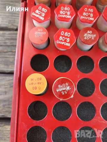 Дюзи за нафтова горелка , снимка 2 - Други машини и части - 51041148