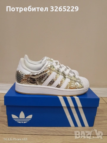 Asidas superstar-36н.Нови и Оригигинални