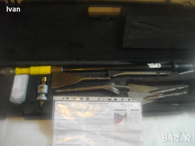 Голям пневматичен скрепер стъргалка DITTMANN Scrap Air S24 пълен комплект с длета за дърво и бетон , снимка 4 - Други инструменти - 51554477