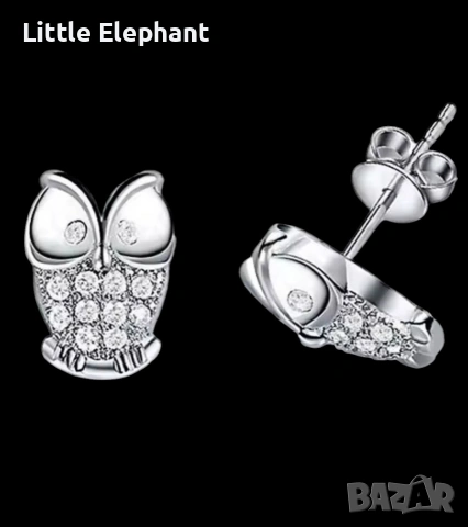 Pre order 🦉 Сребърни обеци "Сияйна Сова" с цирконии/нови