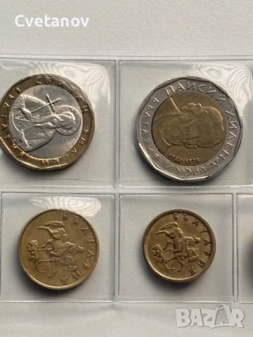 Пълен лот монети 1999 година + Пълен лот монети 2000 година + 1 лев 2002 година + 2 лева 2015 година, снимка 7 - Нумизматика и бонистика - 53721584