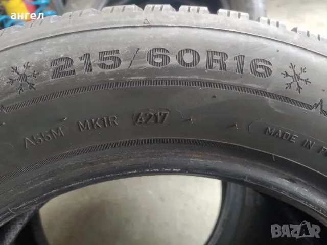 215.60.16 Dunlop , снимка 6 - Гуми и джанти - 48204575