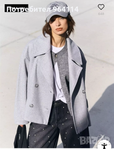 Есенно палто oversize , снимка 1