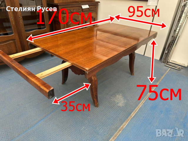 061   трапезна разтегателна маса от масивно дърво (дърворезба) 170/95 см -цена 184 лв -95см широка ,, снимка 2 - Маси - 45008377