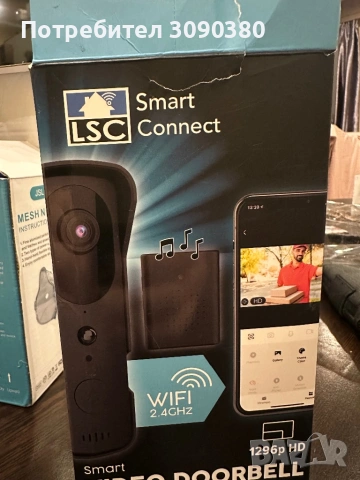 Звънец камера