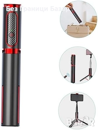 Нов Преносим трипод и селфи стик за снимки iPhone/Android с Bluetooth , снимка 4 - Чанти, стативи, аксесоари - 52307748