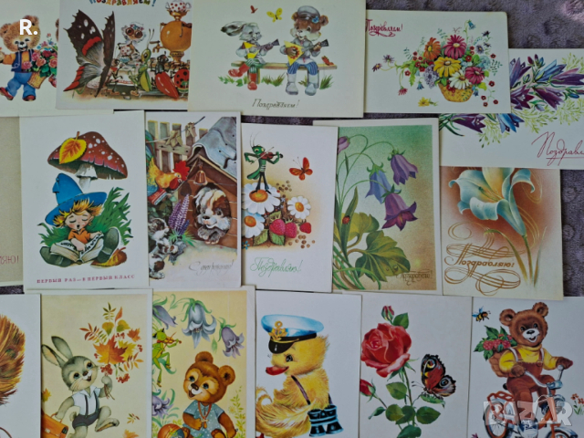 Картички детски СССР, 33бр, снимка 3 - Филателия - 53174311