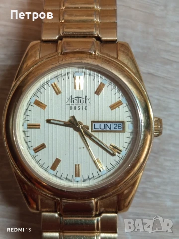 часовник"Actua"basic, снимка 4 - Антикварни и старинни предмети - 51155717