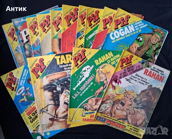 Лот Стари Френски Списания Pif Gadjet 25 Броя, снимка 3 - Колекции - 52304713