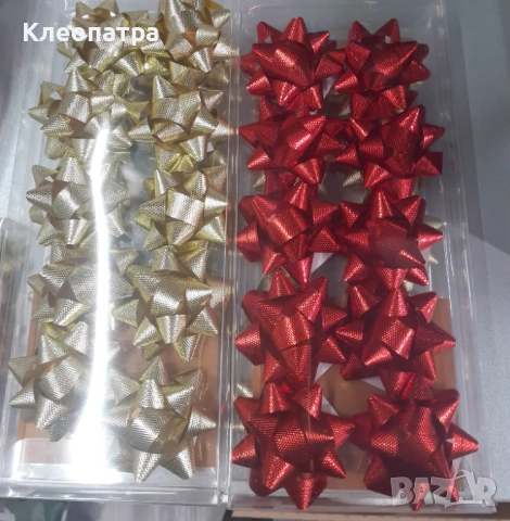 Коледна хартия, торбички и кутии за подаръци, снимка 8 - Декорация за дома - 52643447