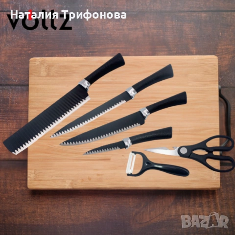 Комплект ножове и белачка