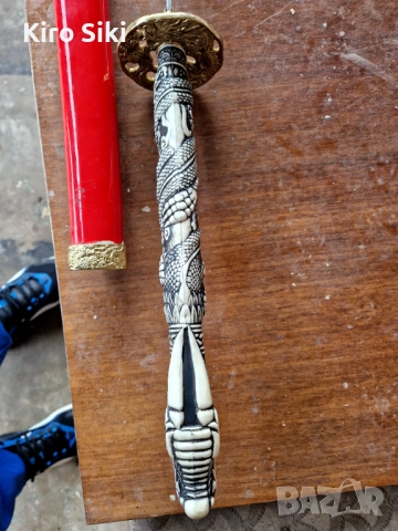 Самурайски меч и нож, снимка 2 - Други ценни предмети - 52866773